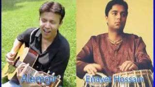 Bangla Adhunik  Alamgir [upl. by Hiasi863]