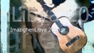 عبد الله عشّينى تمازيغت ♪♪ Abdallah Achini Tamazight [upl. by Faires]