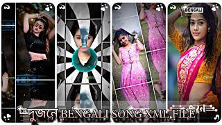 DUJONE BANGLA XML FILE ALIGHT MOTION 💓BENGALI SONG ALIGHT MOTION VIDEO EDITING [upl. by Llenyt158]