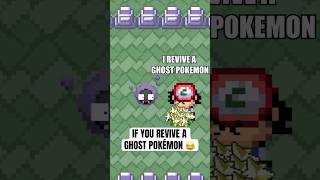 What if you use revive on a ghost Pokemon 😂 pokemon shorts [upl. by Nayve326]