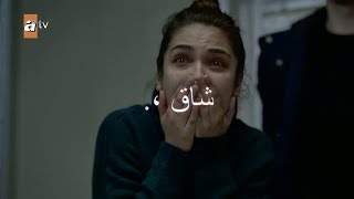 فأجبني بربك انقذني 💔  جنون البنات بموت سونجول \\ الأزهار الحزينة  تصميم ايموفي بدون حقوق [upl. by Eiloj]