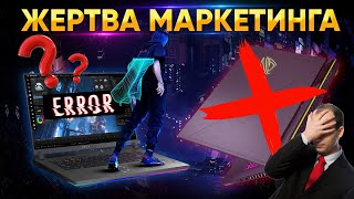 Стоит ли покупать Asus ROG Strix G16 2023 Игровой ноутбук с RTX 4070 Обзор тесты [upl. by Limhaj]