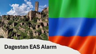 EAS Alarm YouTube  Dagestan EAS Alarm [upl. by Lasala]