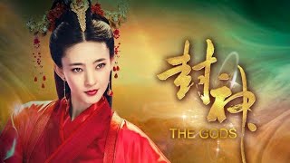 【Eng Sub】Investiture of The Gods ost ep 1 sub eng [upl. by Burchett]