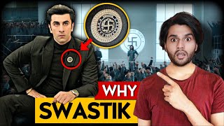 Why SWASTIK is there  Animal Theory [upl. by Trina]