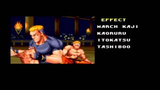 Real Bout Fatal Fury  Yamazaki Ending [upl. by Nnaitsirhc360]