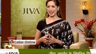 Fibroid treatment is possible without surgery  Jiva Health Show  Ep 269 Part 01 [upl. by Krys]