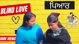 Blind Love ਪਿਆਰ  Latest Punjabi Short Movie 2023  Jagsir Jack  Punjab Movies  Starmine [upl. by Norita]