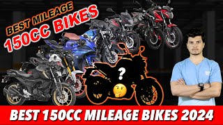 Best 150CC MILEAGE BIKES in 2024  SR Motoworld [upl. by Omoj]