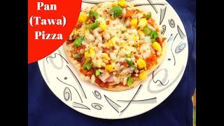 Pizza with ReadyMade Base [upl. by Brigitta]