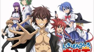 07  Kyoufu no Daimao [upl. by Ennovahs]