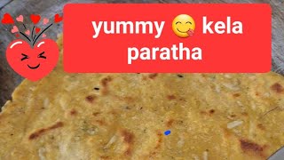 youtubebreakfastbanana paratha recipe long [upl. by Liam864]