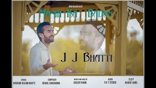 Masih ka Badan  By J J bhatti  official video  2023 [upl. by Hafler992]