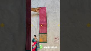 Rs 2285 Premium korvai vaira Oosi saree [upl. by Hajidak]