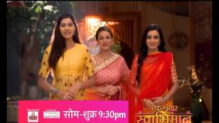 Swabhimaan MonFri 930pm [upl. by Wendt]