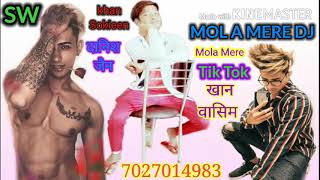 Mola Mere Mola Dj Remix Raaz Ye Usne Mujh Par Khola Dj Remix Song Tik tok Dj Song Dj Akshay [upl. by Dnomso]