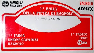 1 Rally della Pietra di Bagnolo 1989  I primi dieci dell’assoluta  crash vari [upl. by Innad221]