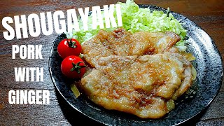 BUTA NO SHOUGAYAKI  GINGER PORK STIR FRY  JAPANESE HOME COOKING [upl. by Thorr]