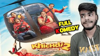 Khichdi 2 Movie REVIEW [upl. by Llertnom305]