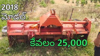 Rotavator for sale  Second hand vechiles for saleAtoZjunction [upl. by Anola640]