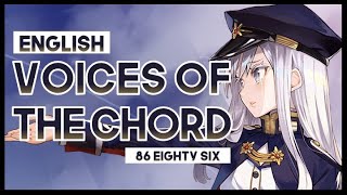 【mew】quotVoices of the Chordquot║ 86 eighty six OST ║ Full ENGLISH Cover amp Lyrics SawanoHiroyuki Gemie [upl. by Arata]