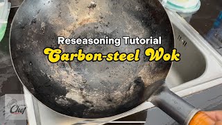 How to reseason a carbon steel wok chinesewok [upl. by Schmeltzer]