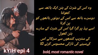 Fahad ki bebakiyan🔥🤩bold novelsmost romantic novelage difference basednovels [upl. by Rawley285]