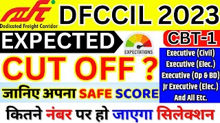 DFCCIL SAFE SCORE 2023  इतने नंबर पर हो जायेगा सिलेक्शन  DFCCIL Cut Off 2023  bsa tricky classes [upl. by Sucitivel]