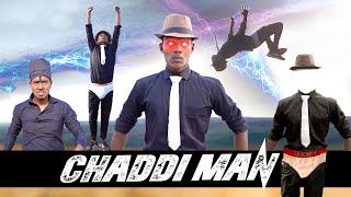 CHADDI MAN  Real fools [upl. by Zwiebel]