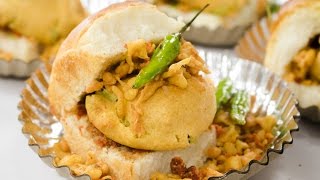 Vada Pav Recipe  How to make Mumbai Street Style Batata Wada Pav at home  Indian Street Food [upl. by Chamberlin]