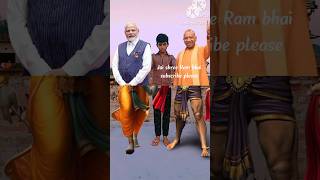 Modi with yogi baba 🚩🚩🚩trending Jai shree Ram 🚩🚩🚩viral video Jai shree Ram 🚩🚩🚩 [upl. by Dlorrej218]