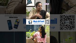 Business பண்றதுக்கு பணம் ஒரு தடையே இல்லை  Magic 20 தமிழ் [upl. by Juster]