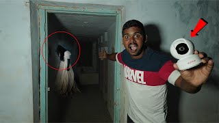 Ghost Haunting with Night Vision CCTV Camera 😱😱 నిజంగానే దయ్యం వచ్చింది🔥🔥 Telugu Experiments [upl. by Scrivenor]