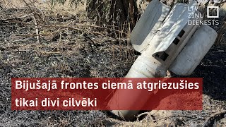 Bijušajā frontes ciemā atgriezušies tikai divi cilvēki [upl. by Brett153]