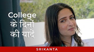 College के दिनों की यादें ft Sohini Rishav  Romance Scene  Hindi Web Series  Srikanta  hoichoi [upl. by Andrel764]