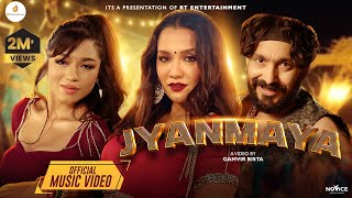 Jyanmaya  Malai Aaundaina Dherai Nakhara  Official Music Video ft Priyanka Karki Kabita  Smita [upl. by Martine642]