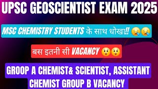 UPSC geoscientist 2025 For MSc Chemistry 🔥🔥 [upl. by Belsky]