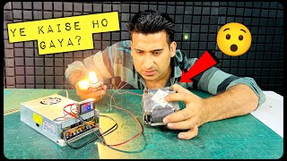 20 Amp Power Supply Experiment 😯 Socha Nahi Tha Aisa Hoga 😳 [upl. by Ynamreg]