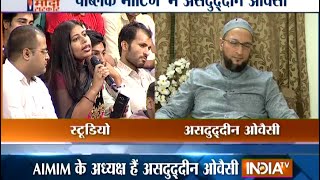 Asaduddin Owaisi Opposes Bharat Ratna for Atal Bihari Vajpayee  India TV [upl. by Eseilana]