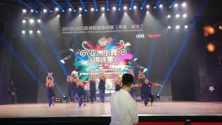 The Capital R at UDO AsiaPacific Street Dance Championships 2018 Prelims [upl. by Eanert]