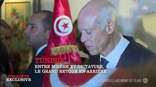 enquête exclusive  Tunisie  entre misère et dictature le grand retour en arrière [upl. by Sterne287]