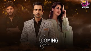 Inteha e Ishq  Starting From 15 September  Junaid Khan Hiba Bukhari  C3B2O  Pakistani Drama [upl. by Irfan]