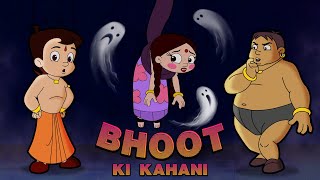 Chhota Bheem amp Mighty Raju in The Magic World [upl. by Anerac]