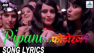 Biggest Marathi Rain Love Songs Non Stop  Marathi Romantic Songs 2017  मराठी गाणी [upl. by Arhas420]