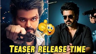 Thalapathy 69 Teaser Release Time 🤔 Thalapathy 69 Official Announcement 🤩 Thalapathy Vijay [upl. by Mcmath902]