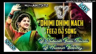 BANJARA TEEJ DJ REMIX SONG MAGALI SONGS TRENDING ST DJ SONG DHIMI DHIMI NACH CHORI SONG [upl. by Hgielra819]