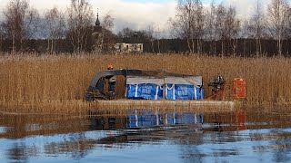 Vasskörd vid Kyrkfjärden med specialbyggd hydrokopter [upl. by Notserp]