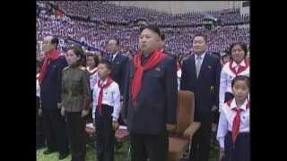 DPRK National Anthem quot애국가quot by lovely children [upl. by Acyssej641]