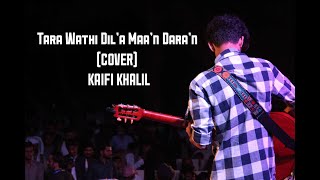 Tara Wati Dila Ma Daaran Cover Live❤️‍🩹 [upl. by Pippo]