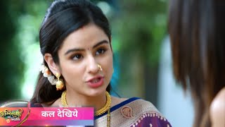 Agnisakshi Update Jeevika Fasi Rajnandini Ke Plan Mein Satvik Nikalega Jeevika Ko Ghar Se Bahar [upl. by Fayette]